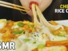 ASMR CHEESE RICE CAKE, I LOVE TTEOKBOKKI, 치즈떡볶이 EATING SOUNDS, MUKBANG