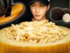 ASMR CHEESE WHEEL MAC & CHEESE MUKBANG 먹방 | COOKING & EATING SOUNDS | Zach Choi ASMR