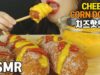 ASMR CHEESY CORN DOG명랑 핫도그 치즈핫도그(EATING SOUNDS)MUKBANG NO TALKING