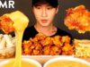 ASMR CHEESY FRIED CHICKEN, RICE CAKES & GARLIC FRIES MUKBANG (No Talking) EATING SOUNDS