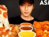 ASMR CHEESY PEPPERONI PIZZA & BUFFALO CHICKEN MUKBANG (No Talking) EATING SOUNDS | Zach Choi ASMR