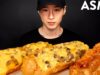 ASMR CHEESY PHILLY CHEESESTEAK MUKBANG (No Talking) EATING SOUNDS | Zach Choi ASMR