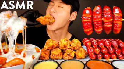 ASMR CHEESY SPICY RICE CAKES & CHICKEN WINGS & SAUSAGE MUKBANG (No Talking) EATING SOUNDS