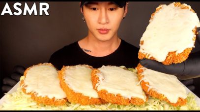 ASMR CHEESY TONKATSU MUKBANG (No Talking) COOKING & EATING SOUNDS | Zach Choi ASMR
