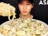 ASMR CHICKEN FETTUCINI ALFREDO MUKBANG (No Talking) COOKING & EATING SOUNDS