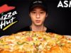 ASMR CHICKEN HAWAIIAN PIZZA MUKBANG (No Talking) EATING SOUNDS | Zach Choi ASMR