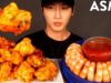 ASMR CHICKEN WINGS & SHRIMP COCKTAILS MUKBANG (No Talking) EATING SOUNDS | Zach Choi ASMR