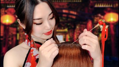 [ASMR] Chinese Acupoint Scalp Massage and Hair Styling
