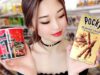 [ASMR] Chinese Convenience Store Checkout