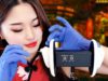 [ASMR] Chinese Ear Cleaning ~ Sichuan Style