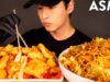 ASMR CHINESE FOOD MUKBANG (Fried Chicken & Chow Mein) No Talking | EATING SOUNDS | Zach Choi ASMR