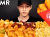 ASMR CHINESE FOOD PANDA EXPRESS MUKBANG (No Talking) EATING SOUNDS | Zach Choi ASMR