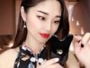[ASMR] Chinese Gua Sha Massage and Facial