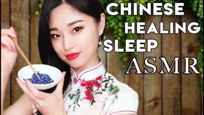 [ASMR] Chinese Healing Sleep Clinic Roleplay