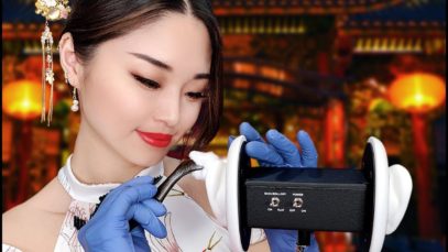[ASMR] Chinese Herbal Ear Cleaning and Massage