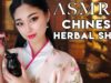 [ASMR] Chinese Herbal Shop Roleplay
