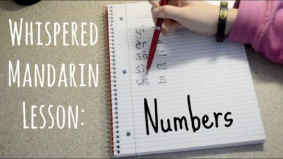 ASMR | Chinese Numbers Lesson