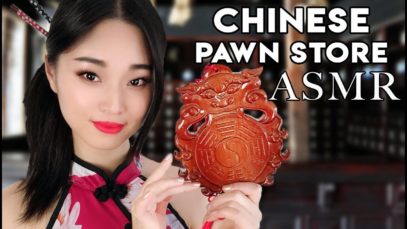 [ASMR] Chinese Pawn Shop Roleplay (Soft Spoken)