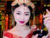 [ASMR] Chinese Princess Paints You