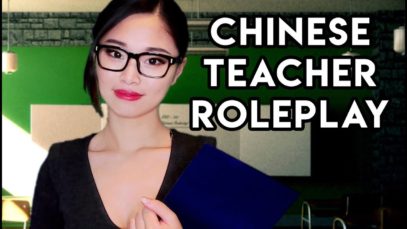 [ASMR] Chinese Teacher Roleplay
