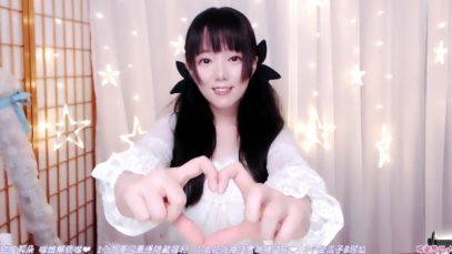 ASMR ~ Come and Sleep ??