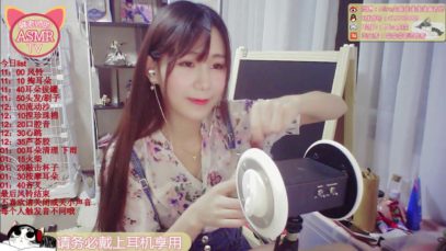 ASMR Comforting and Making you Sleepy :)