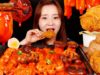 ASMR (cooking) 뿌링클치킨 Bburinkle Chicken, Mushroom Rice cake, Cheese ball, fish cake. MUKBANG