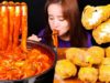 ASMR (COOKING & EATING) FRIED CHICKEN(BBURINKLE), TTEOKBOKKI(RICE CAKE), CHEESE BALL. MUKBANG