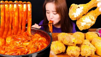 ASMR (COOKING & EATING) FRIED CHICKEN(BBURINKLE), TTEOKBOKKI(RICE CAKE), CHEESE BALL. MUKBANG