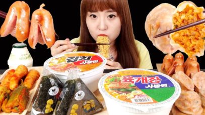ASMR (COOKING) KIMCHI DUMPLINGS, CUP NOODLES, SPAM TRIANGLE KIMBAP, CHEESE SAUSAGE. MUKBANG