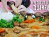 ASMR COOKING SEA CUCUMBER OYSTER MUSHROOM BUTTON MUSHROOM WITH OYSTER SAUCE EATING SOUNDS| LINH-ASMR