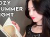 [ASMR] Cozy Summer Night (Story and Sleep Treatment)
