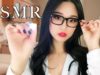[ASMR] Cranial Nerve Exam – Doctor Roleplay