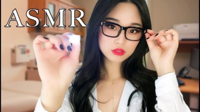 [ASMR] Cranial Nerve Exam – Doctor Roleplay