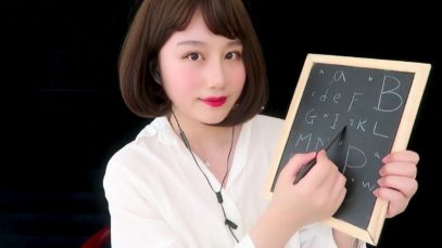 *ASMR* Cranial Nerve Exam Yearly Checkup RolePlay (Soft Spoken)