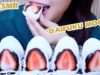 ASMR Daifuku Mochi(Strawberry Mochi)SOFT STICKY EATING SOUNDS| LINH-ASMR