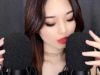 [ASMR] Deep Ear Attention ~ Intense Relaxation