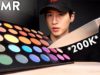ASMR DESTROYING JAMES CHARLES PALETTE FOR CHARITY (No Talking) 200K CELEBRATION | Zach Choi ASMR