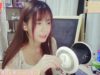 ASMR | Ear Cleaing Ear Brushing and more :D