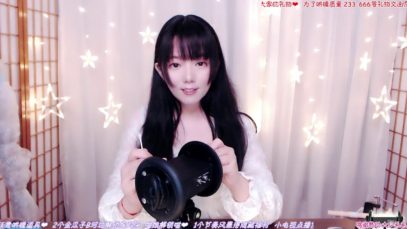 ASMR ~ Ear Cleaning and Scratching ?