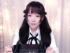 ASMR ~ Ear Cleaning ?