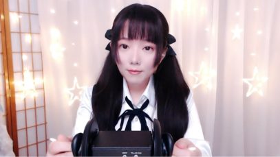 ASMR ~ Ear Cleaning ?