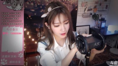 ASMR Ear Massage For You ?