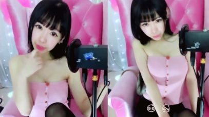 ASMR Ear Massage & Mouth Sounds