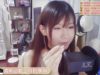 ASMR | Ear Massage Tapping and More ♡