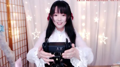 ASMR ~ Ear Massage ?
