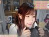 ASMR Easy Sleep with Misa ??