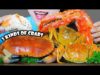 ASMR EATING 3 KIND OF CRABS (IRISH BROWN CRAB, KING CRAB , HONG KONG HAIRY CRAB ) LINH-ASMR