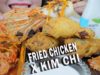 ASMR EATING FRIED CHICKEN AND KIMCHI , CRUNCHY EATING SOUNDS 먹방 | LINH-ASMR