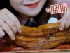 ASMR eating Japanese barbecue eel (UNAGI) CHEWY CRUNCHY EATING SOUNDS | LINH-ASMR